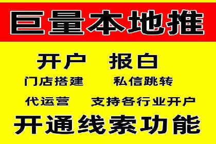 某SEM专员的关键词策略与执行案例